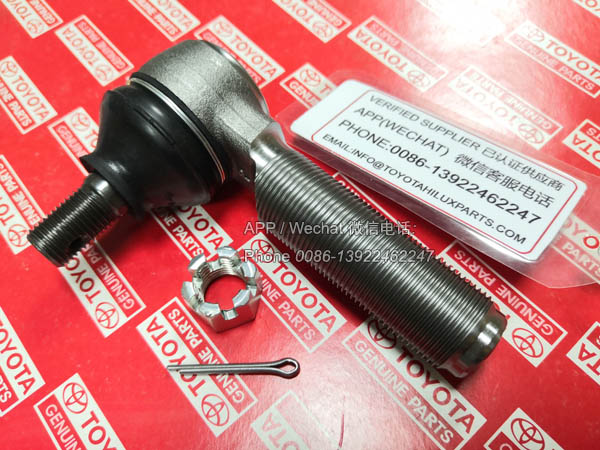 45047-69085,TOYOTA TIE ROD END,4504769085